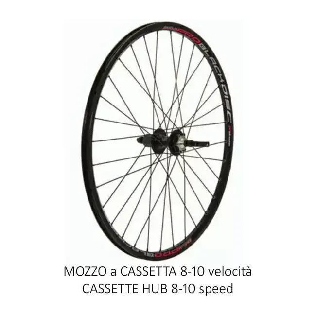 Roue à disque VTT BRN 27,5