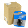 Shimano - R50T5 Pads