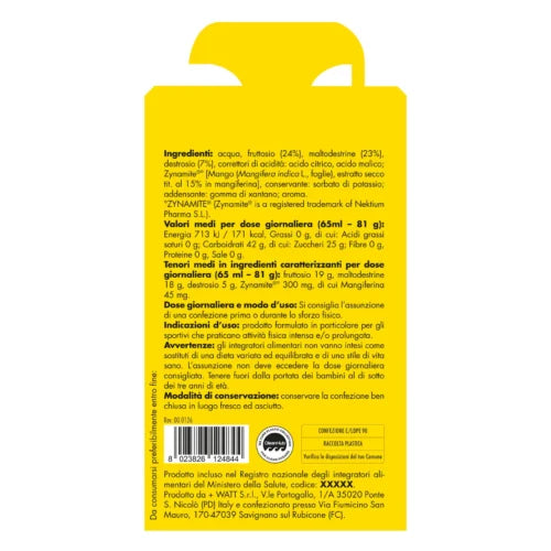 +WATT Gel Power+ Ratio 1:0,8